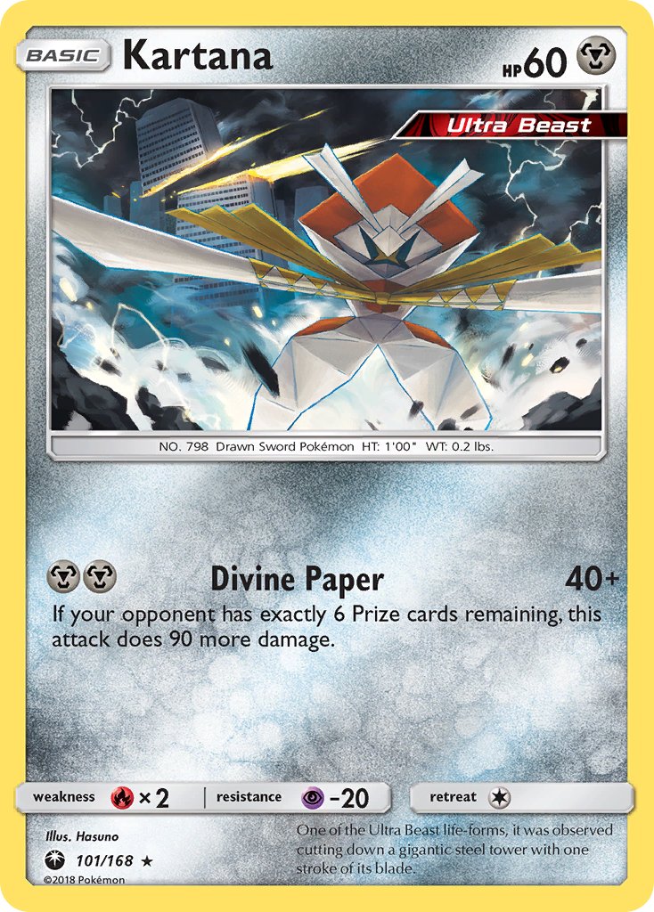 Kartana - 101/168 (CES) Rare - Near Mint