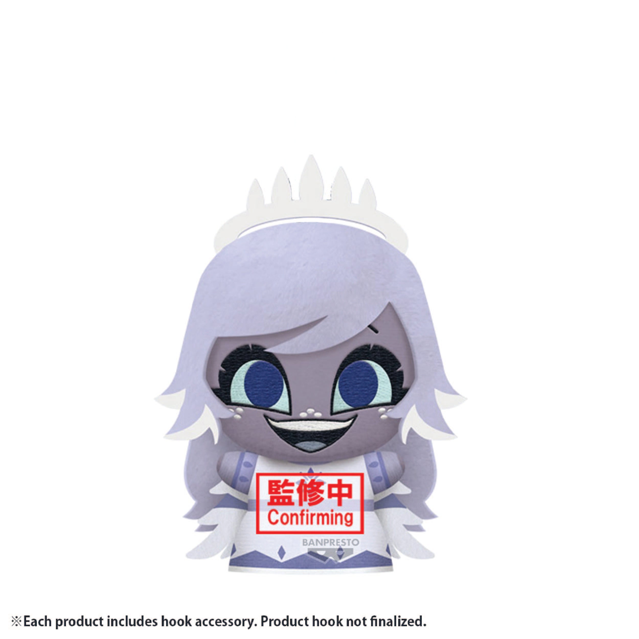 vol.5 Emily (D) "Hazbin Hotel", Banpresto Chibigurumi Plush