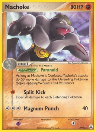 Machoke (LM 39/92) Uncommon - Light Play Reverse Holofoil
