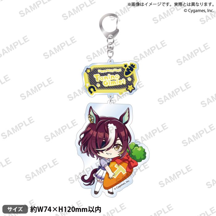 UMAMUSUME: Acrylic Key Holder Vol. 3 Tanino Gimlet