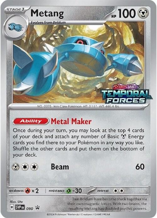 Metang - 90 (SVP) Rare - Near Mint Holofoil
