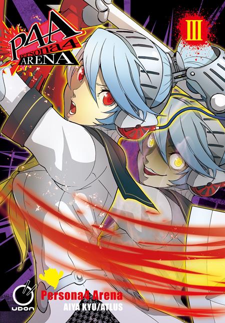 PERSONA 4 ARENA TP VOL 03 (OF 3)