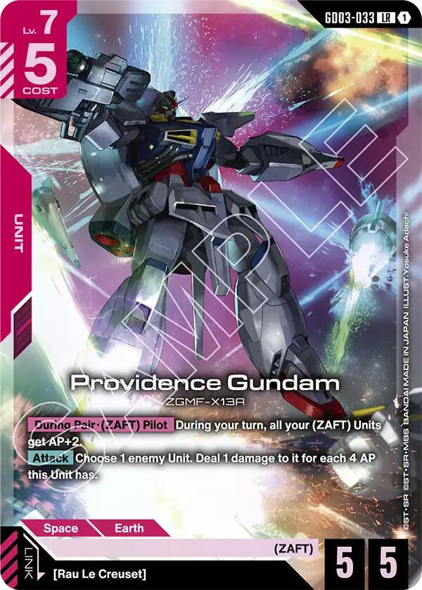 Providence Gundam - GD03-033 (GD03) - Near Mint (LR)