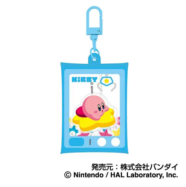 Kirby Of The Stars: Air Fluffy Key Holder Big 02 Kirby B
