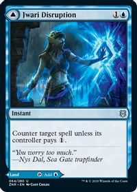 Jwari Disruption // Jwari Ruins (ZNR-U)