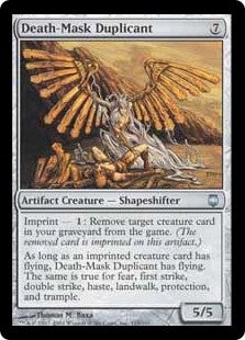 Death-Mask Duplicant (DST-U)