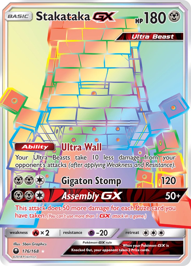 Stakataka GX (Secret) - 176/168 (CES) Secret Rare - Near Mint Holofoil