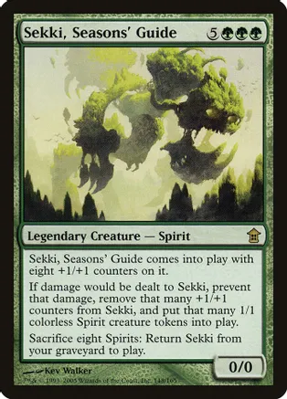 Sekki, Seasons' Guide (SOK-R) Heavy Play