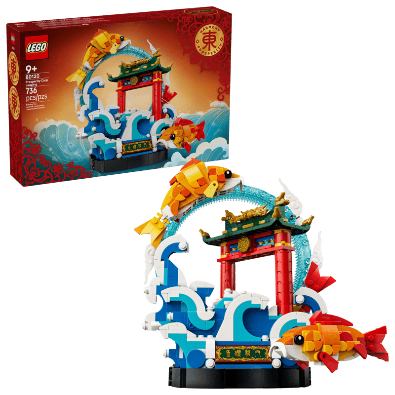 Lego: Prosperity Carp Leaping (80120)