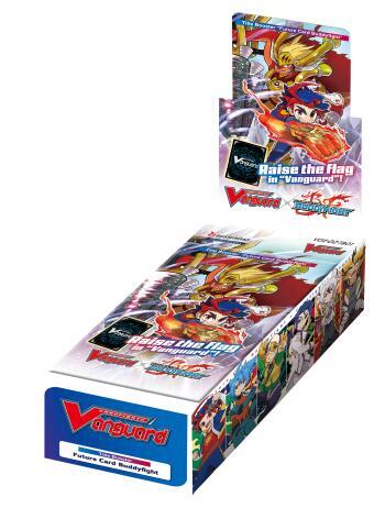 Cardfight!! Vanguard DivineZ: Title Booster Pack 01 - Future Card Buddyfight Box