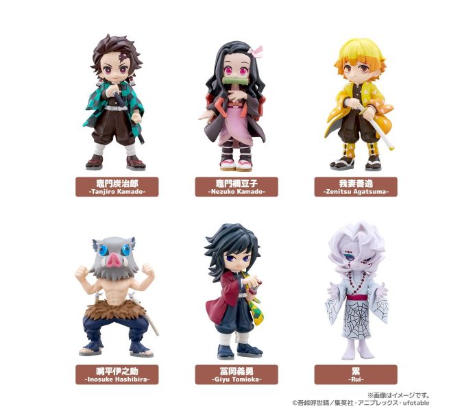 Demon Slayer Vol. 1 PalVerse Blind Box