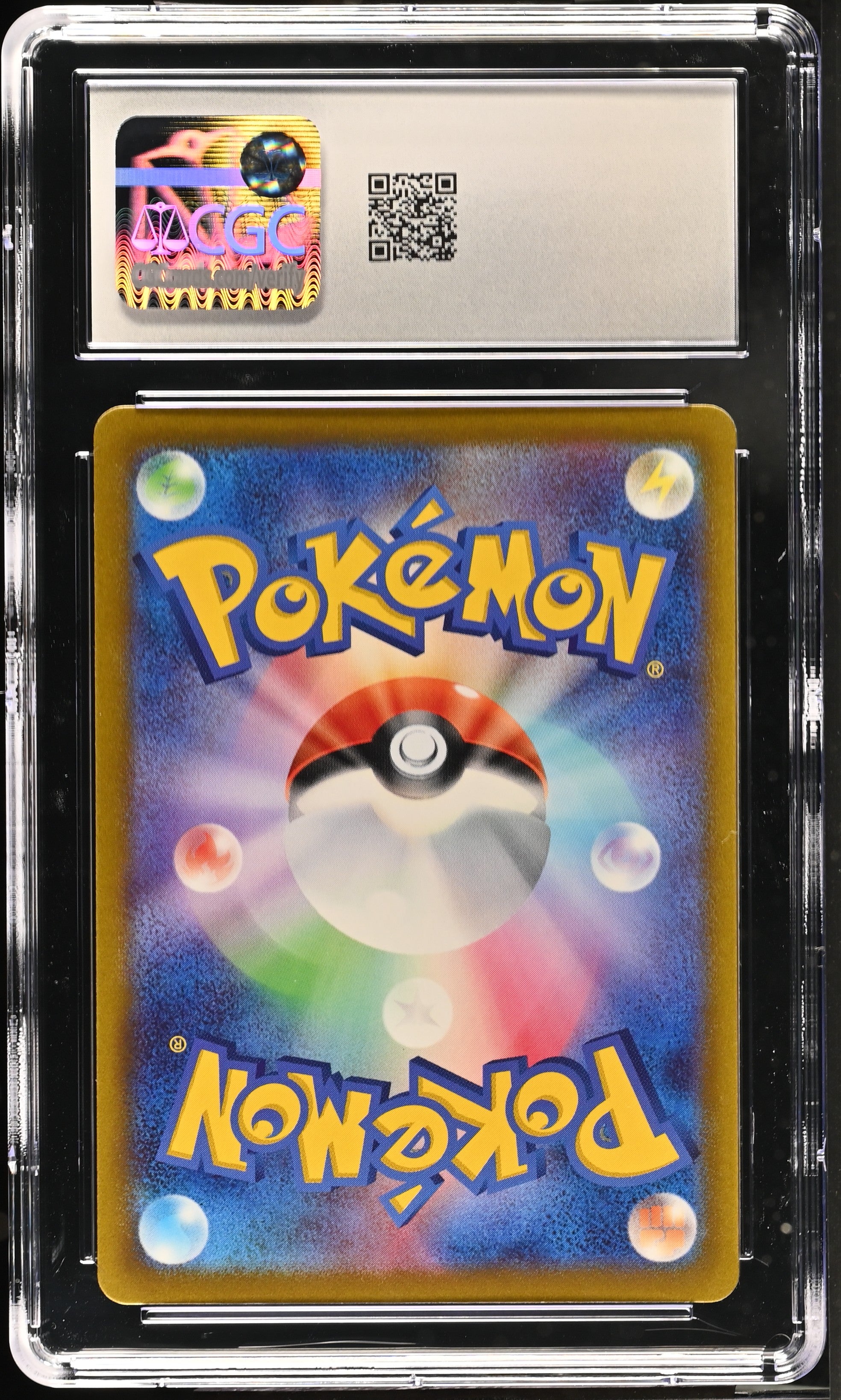 Lunatone (Japanese) - 184/172 (S12a) Art Rare (Graded CGC Gem Mint 10)