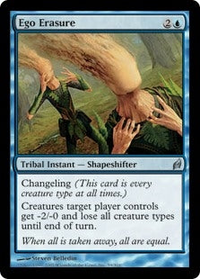 Ego Erasure (LRW-U)