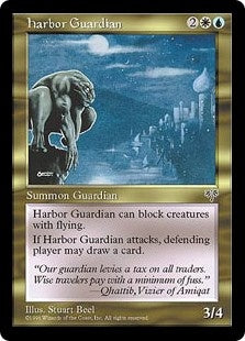 Harbor Guardian (MIR-U)