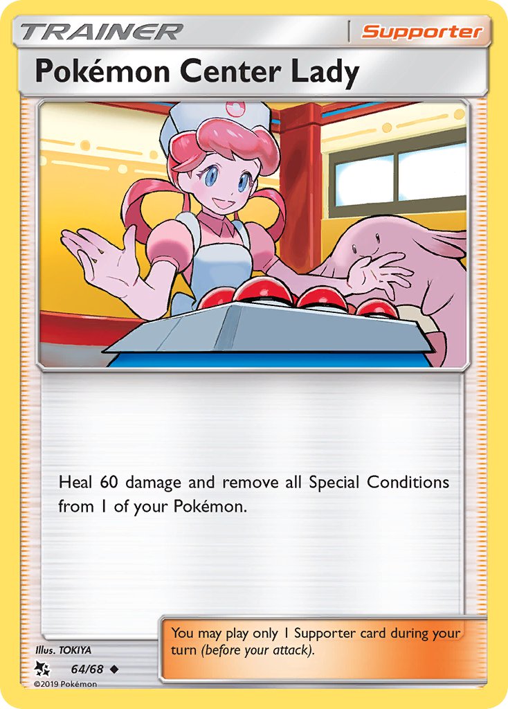 Pokemon Center Lady - 64/68 (HIF) Uncommon - Near Mint