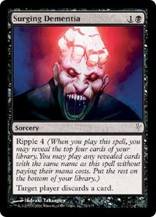 Surging Dementia (CSP-C)