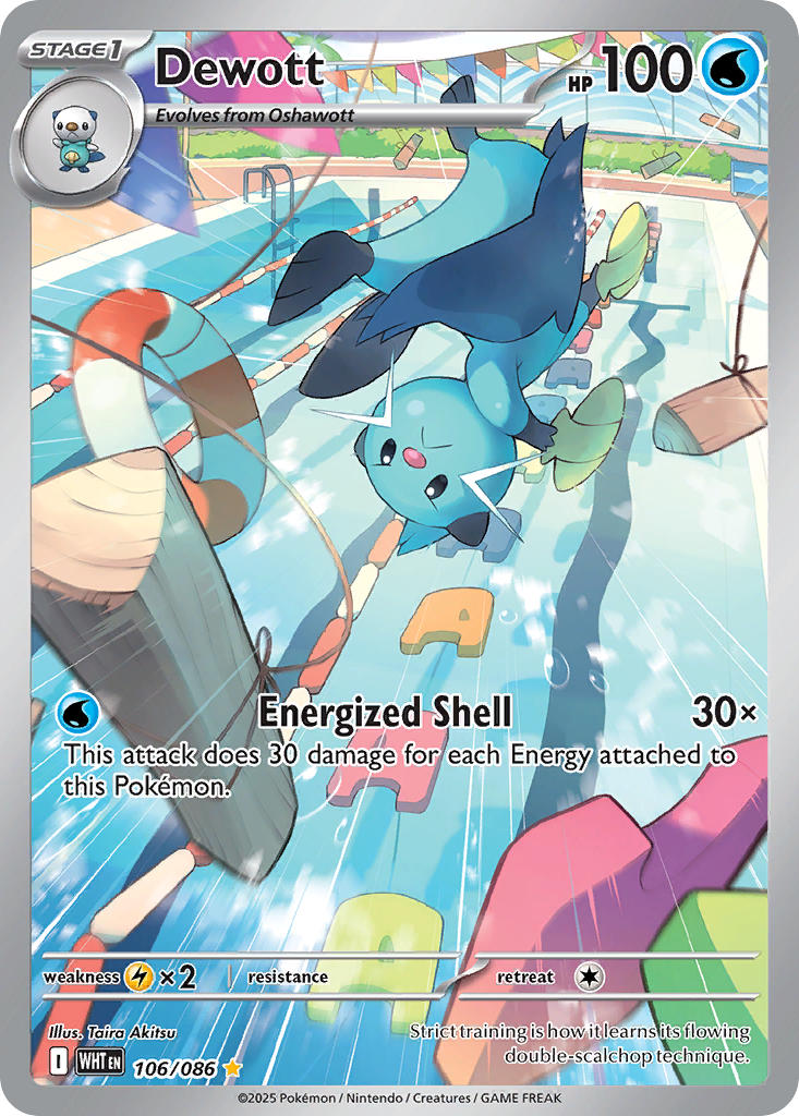 Dewott - 106/086 (WHT) Illustration Rare