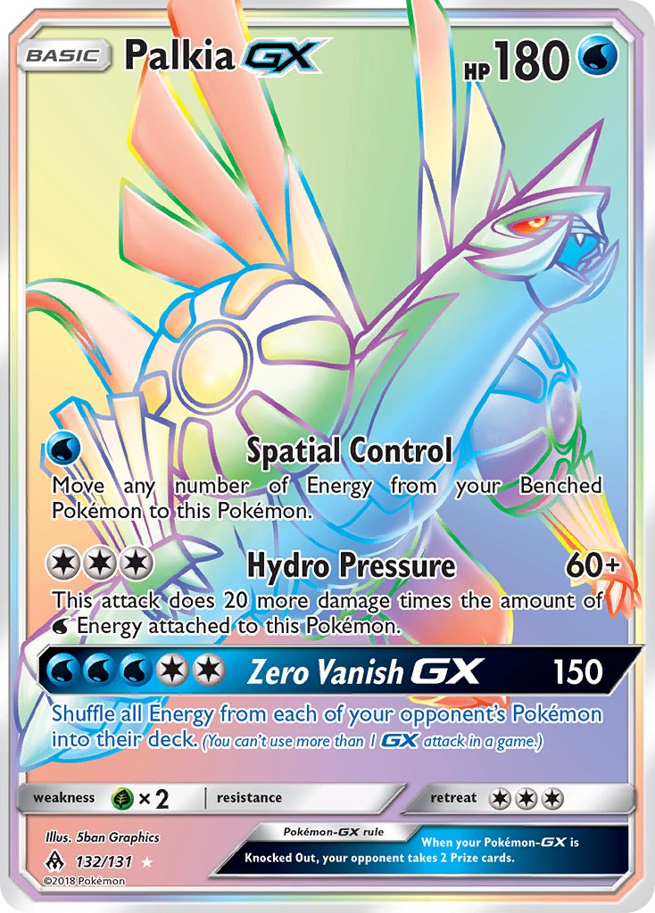 Palkia GX - 132/131 (FLI) Secret Rare - Near Mint Holofoil