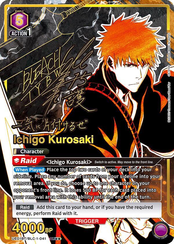 Ichigo Kurosaki (041) (SR**) - BLEACH: Thousand-Year Blood War (UE01BT)