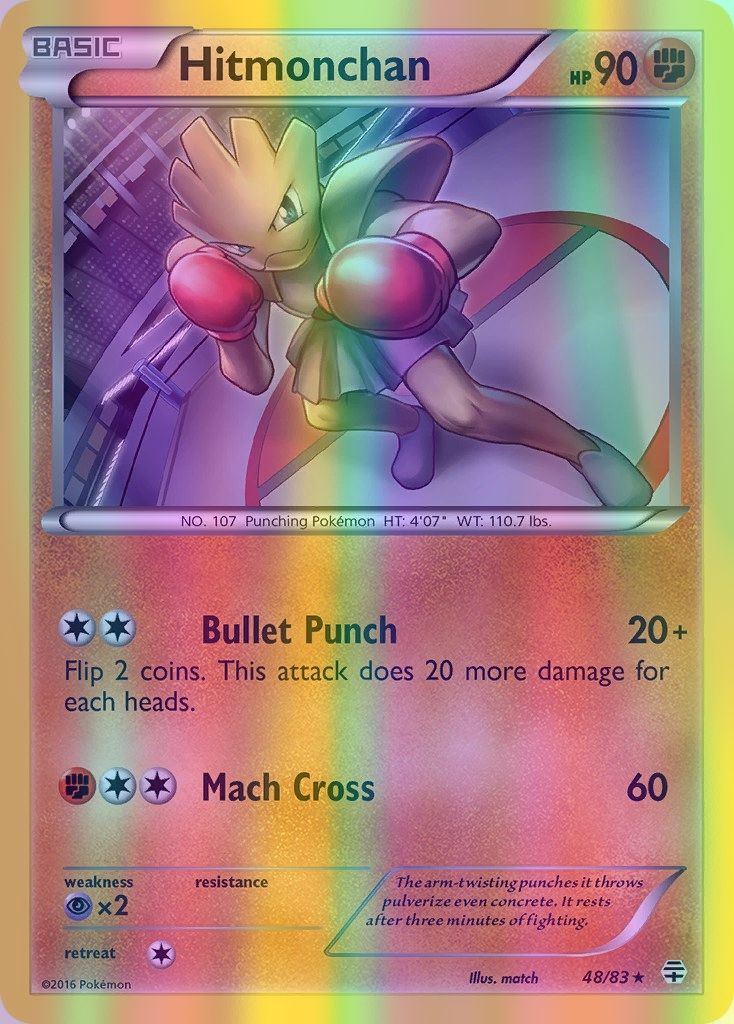Hitmonchan - 048/083 (GEN) Rare - Near Mint Reverse Holofoil