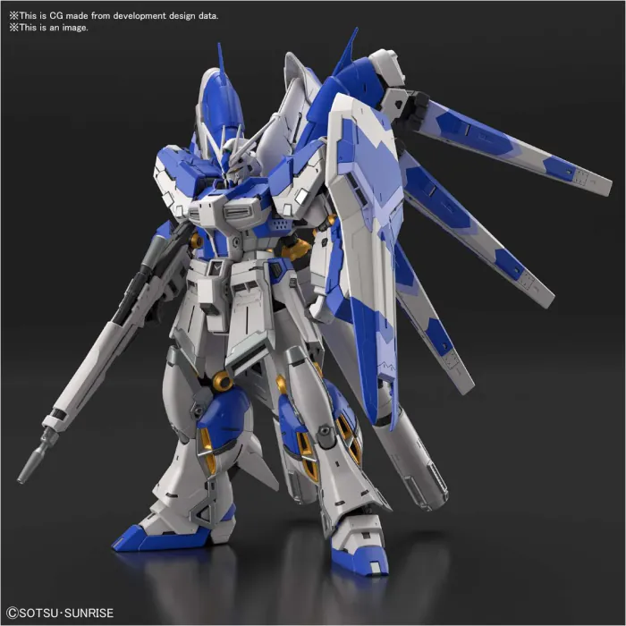 1/144 (RG): Mobile Suit Gundam: Char's Counterattack (Beltorchika's Children) - #36 Hi-Nu Gundam