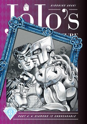 JOJO'S BIZARRE ADVENTURE: PART 4--DIAMOND IS UNBREAKABLE VOL 8