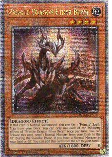 Primite Dragon Ether Beryl (SUDA-EN015) Quarter Century Secret Rare - Near Mint 1st Edition
