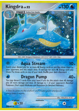 Kingdra (7/146) (LA) - Light Play Reverse Holofoil