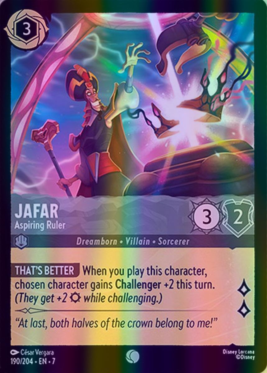 Jafar - Aspiring Ruler (Archazia's Island - 190/204) Common