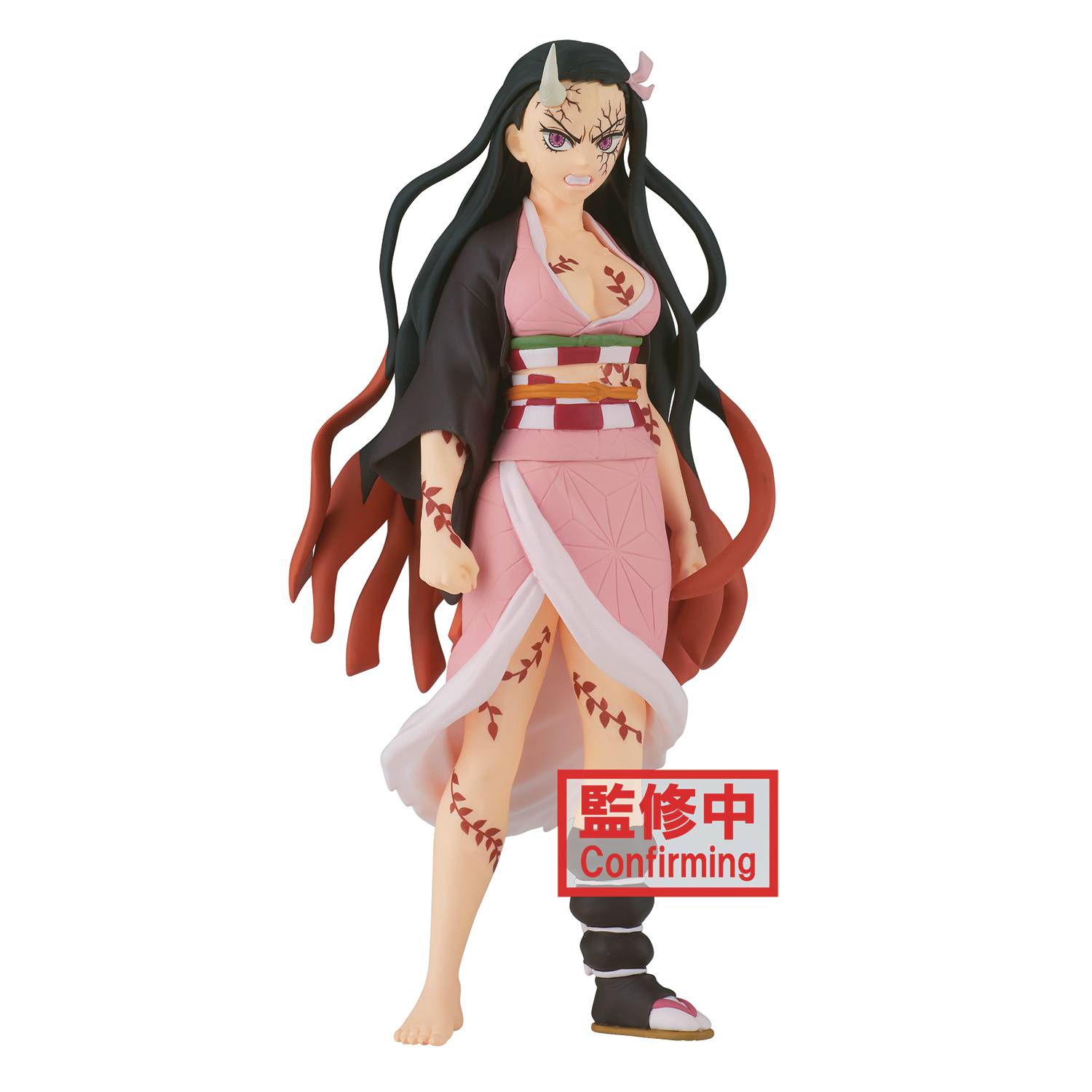 DEMON SLAYER KIMETSU NO YAIBA V26 NEZUKO KAMADO FIG