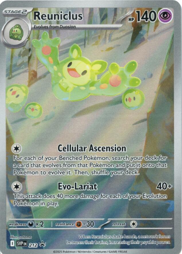 Reuniclus - 212 (SVP) Promo - Moderate Play Holofoil