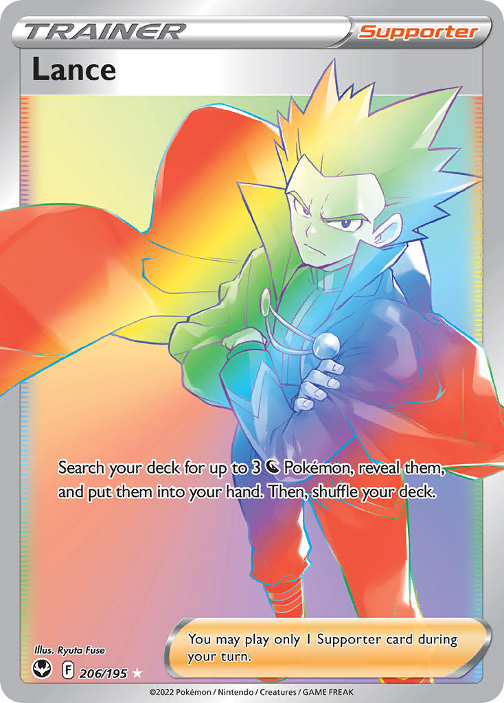 Lance (Secret) - 206/195 (SWSH12) Secret Rare - Near Mint Holofoil