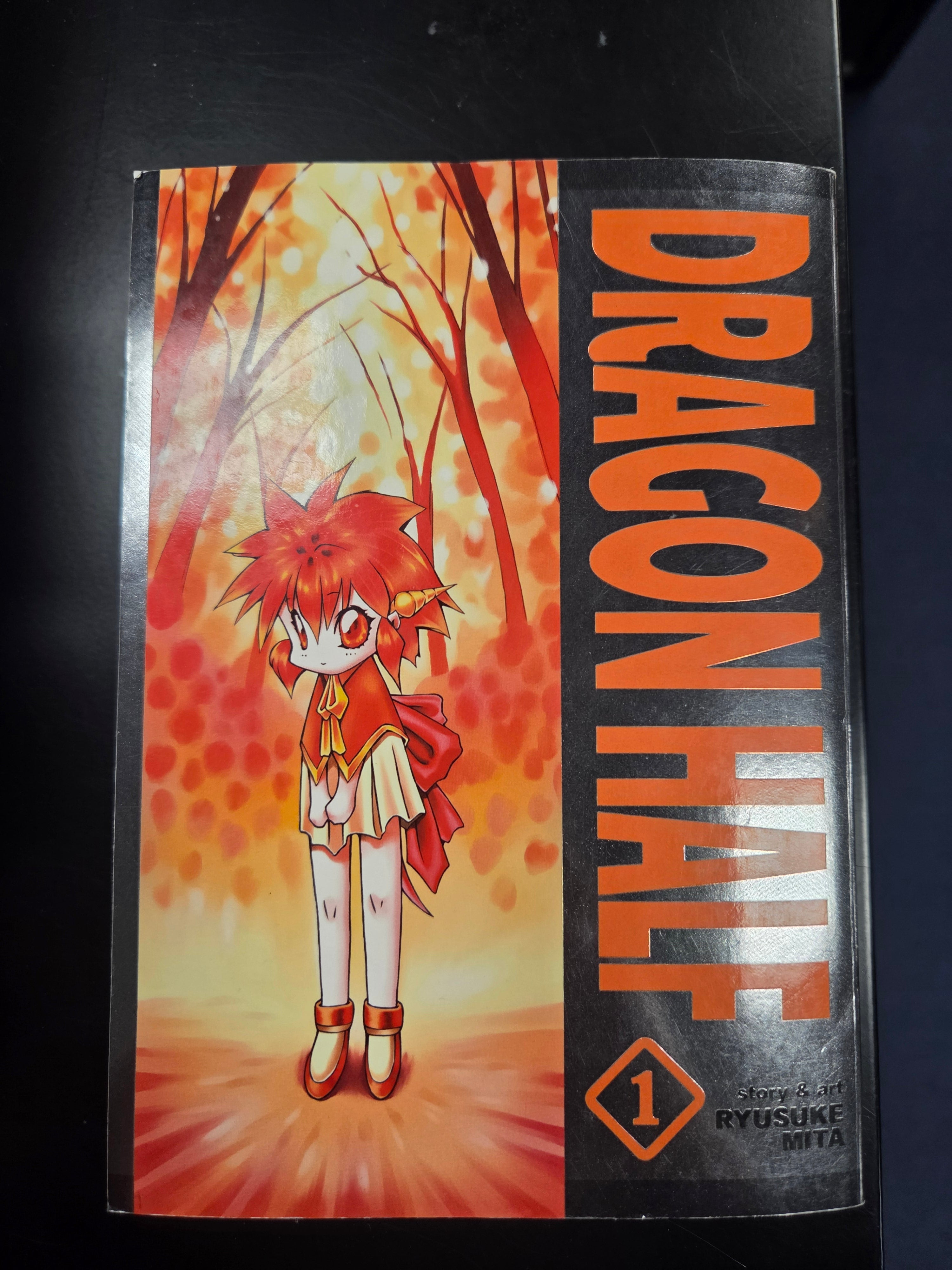 Dragon Half #1 (USED)