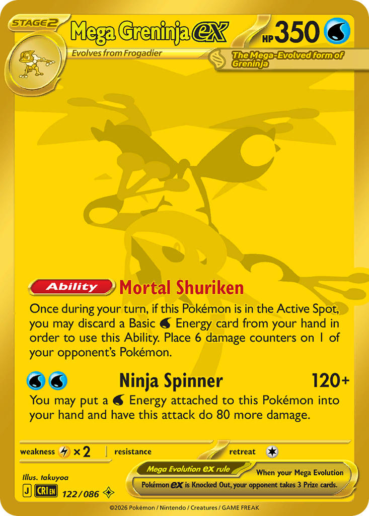 Mega Greninja ex - 122/086 (CRI) Mega Hyper Rare