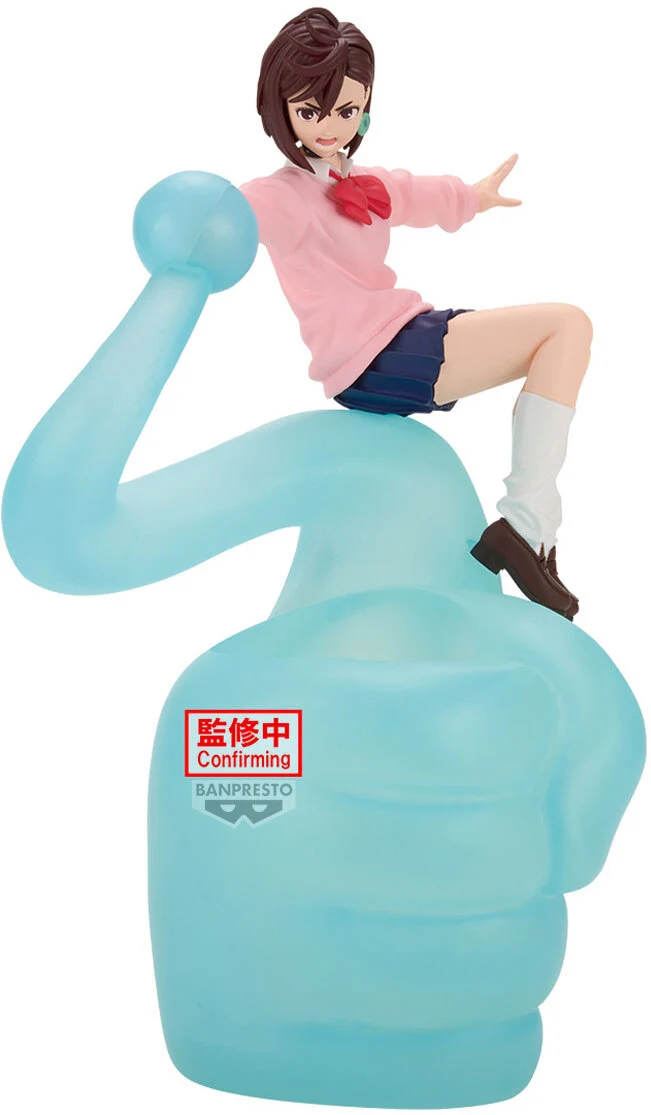Dandadan: Momo - Banpresto FigLife Figure