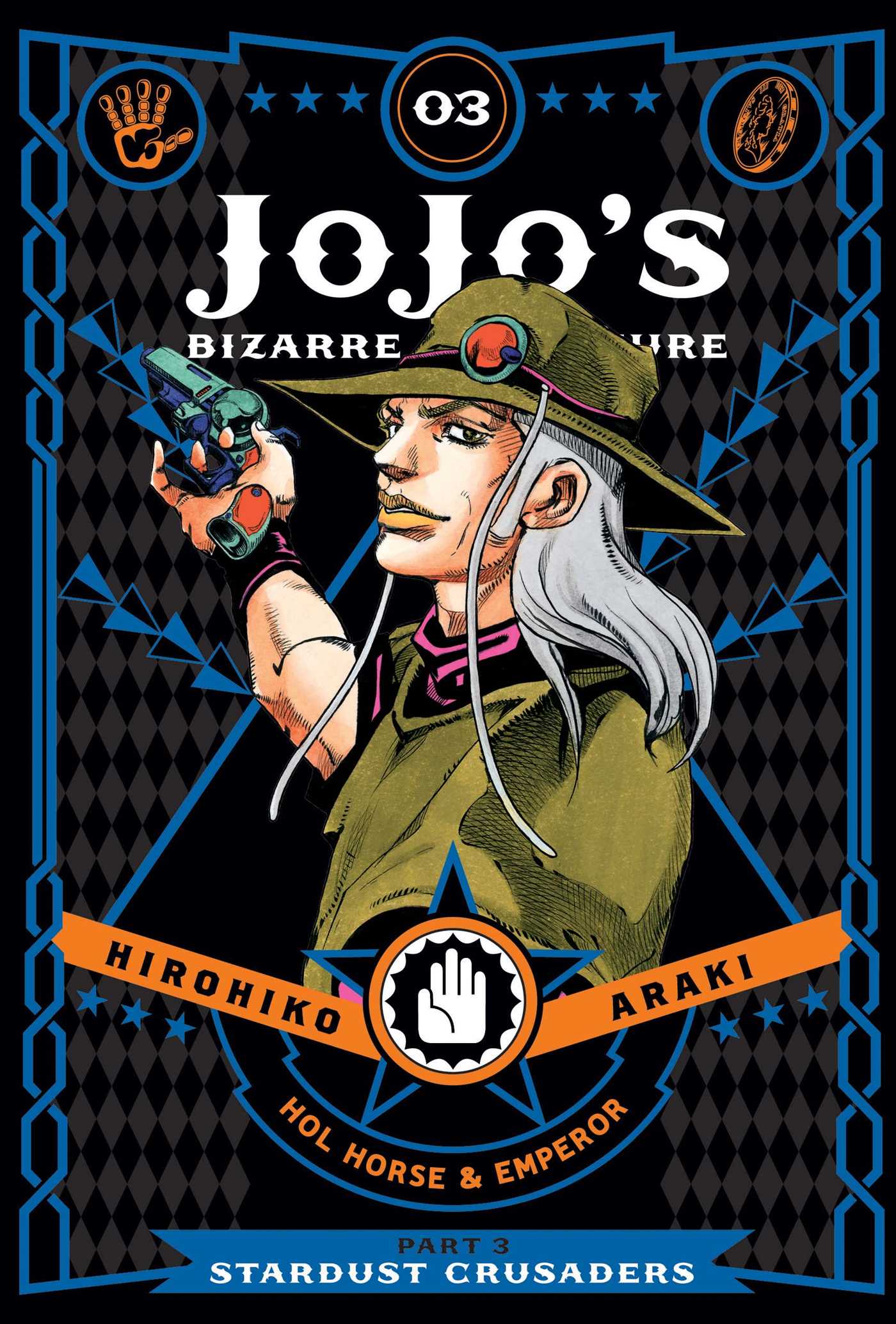 JOJO'S BIZARRE ADVENTURE: PART 3--STARDUST CRUSADERS VOL 3