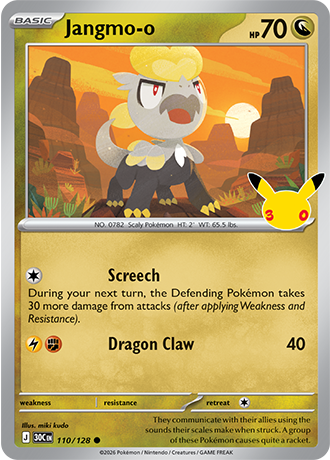 Jangmo-o - 110/128 (30C) Common
