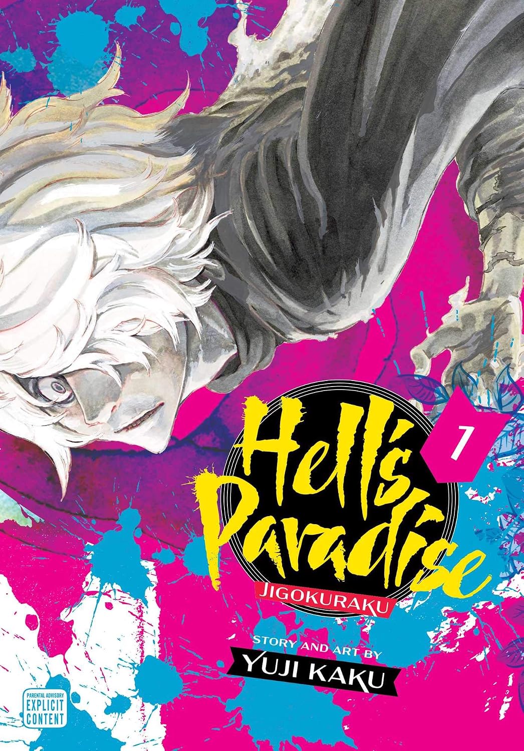 HELL'S PARADISE GN VOL 01 (USED)