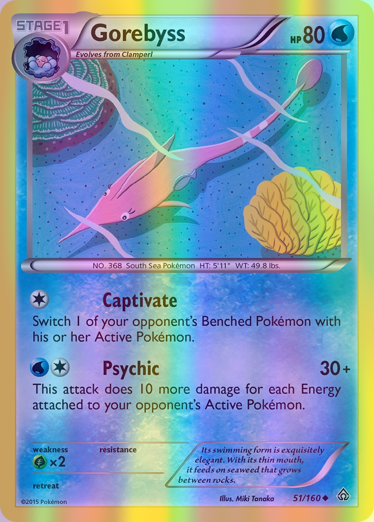 Gorebyss - 051/160 (PRC) Uncommon - Near Mint Reverse Holofoil