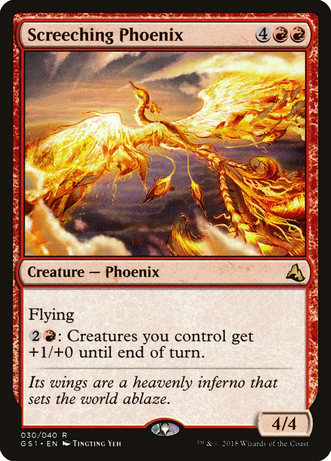Screeching Phoenix (GS1-R)