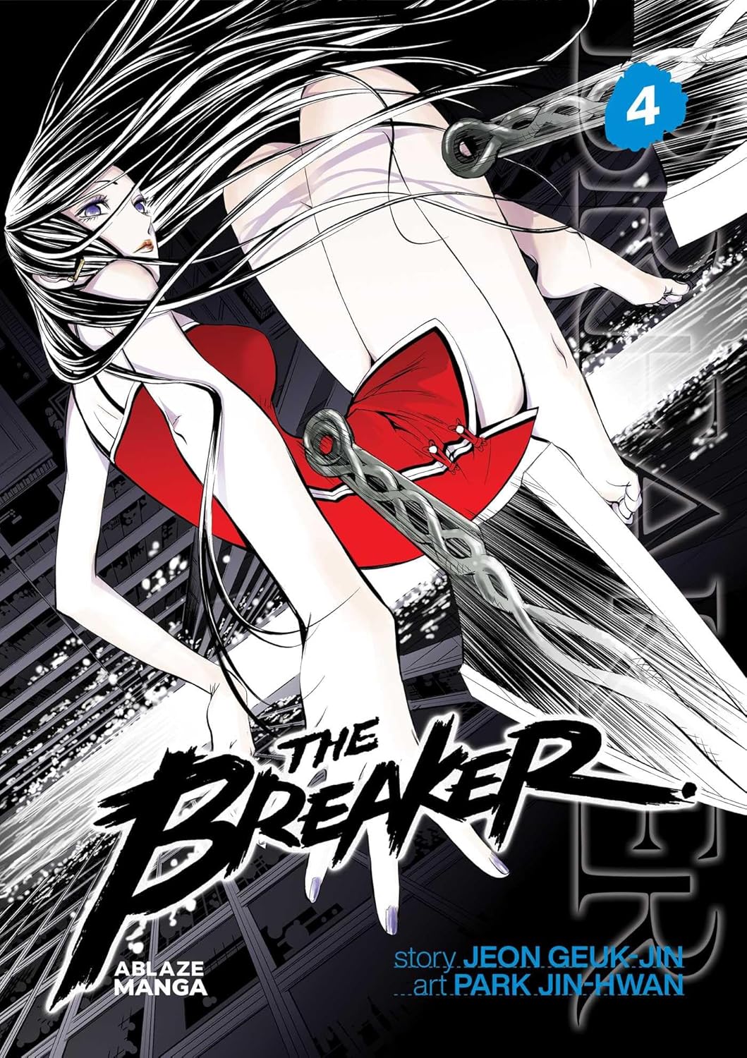 THE BREAKER OMNIBUS VOL. 4 (USED)