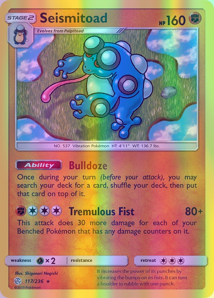 Seismitoad - 117/236 (CEC) Rare