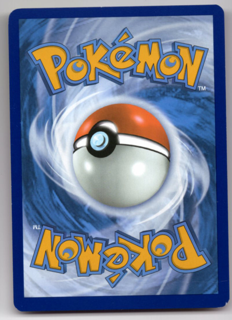 Espeon ex - 155/131 (PRE) Special Illustration Rare - Damaged Holofoil