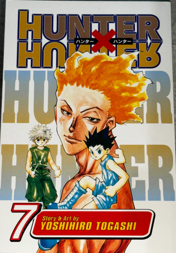 HUNTER X HUNTER GN VOL 07 (USED)