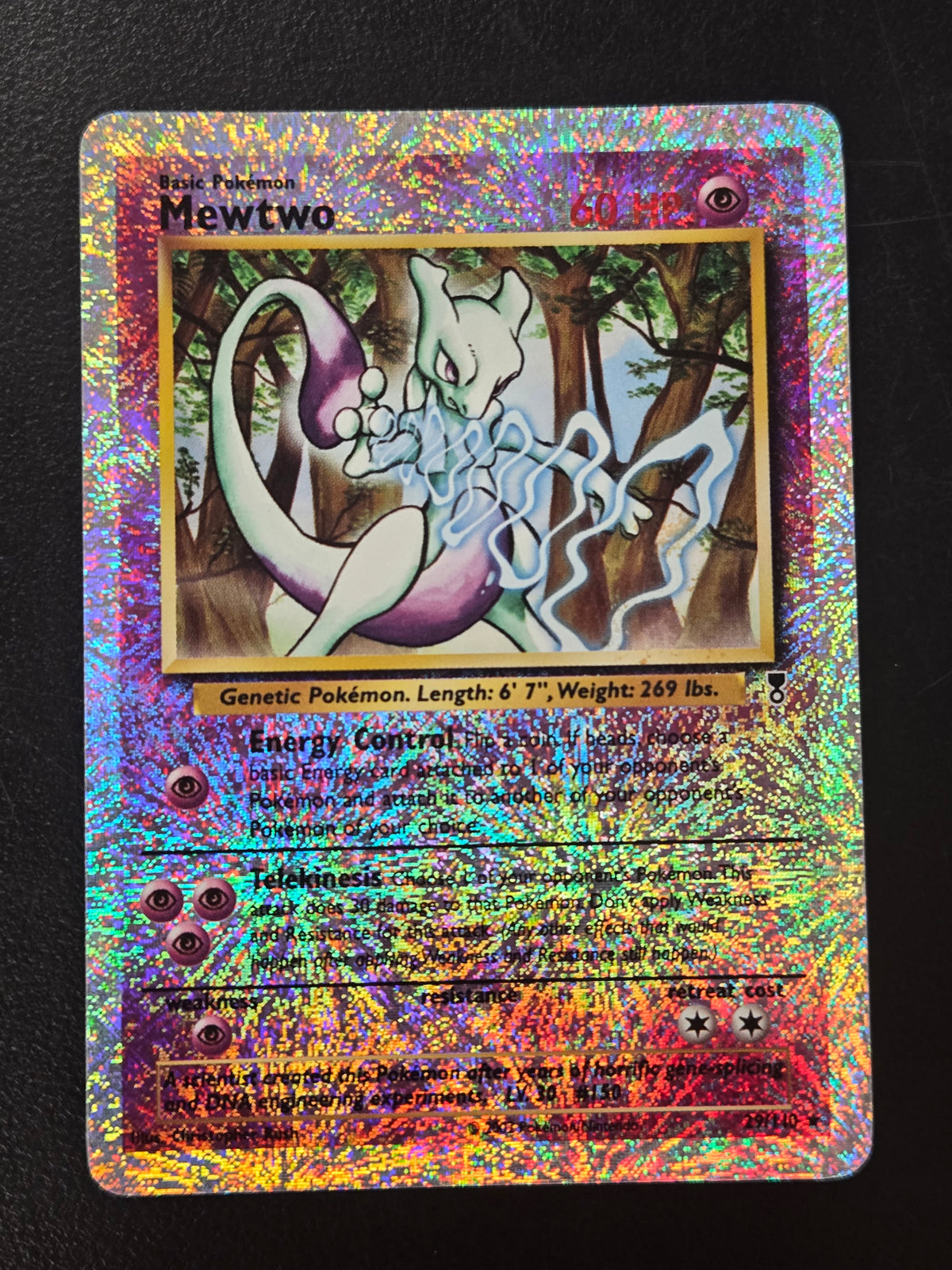 Mewtwo 29/110 (LC) - Rare Reverse Holo - Light Play