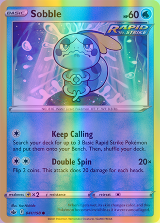 Sobble - 041/198 (SWSH06) Common - Near Mint Reverse Holofoil