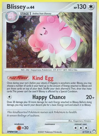 Blissey - 5/123 (MT) Holo Rare - Near Mint