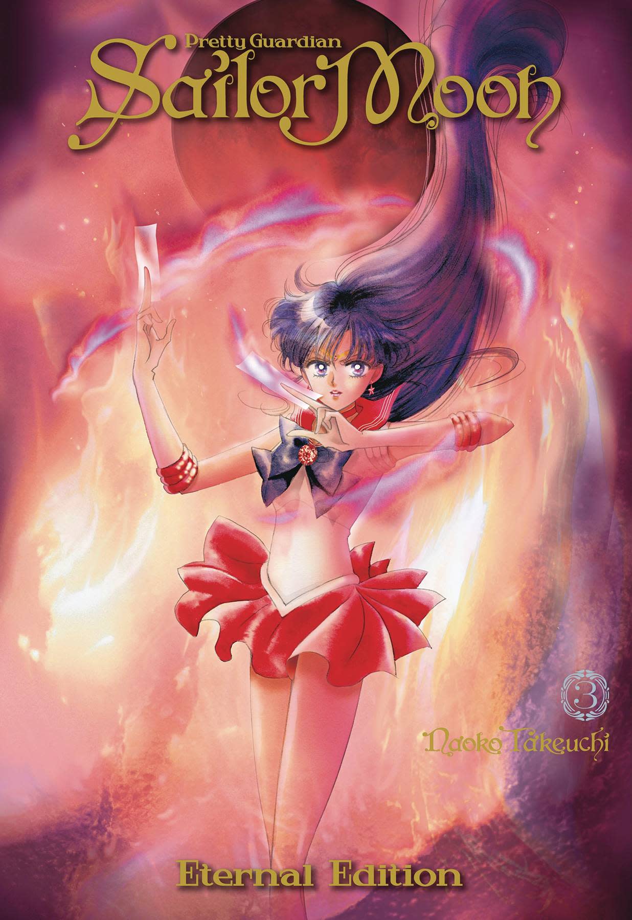SAILOR MOON ETERNAL ED VOL 03 (USED)