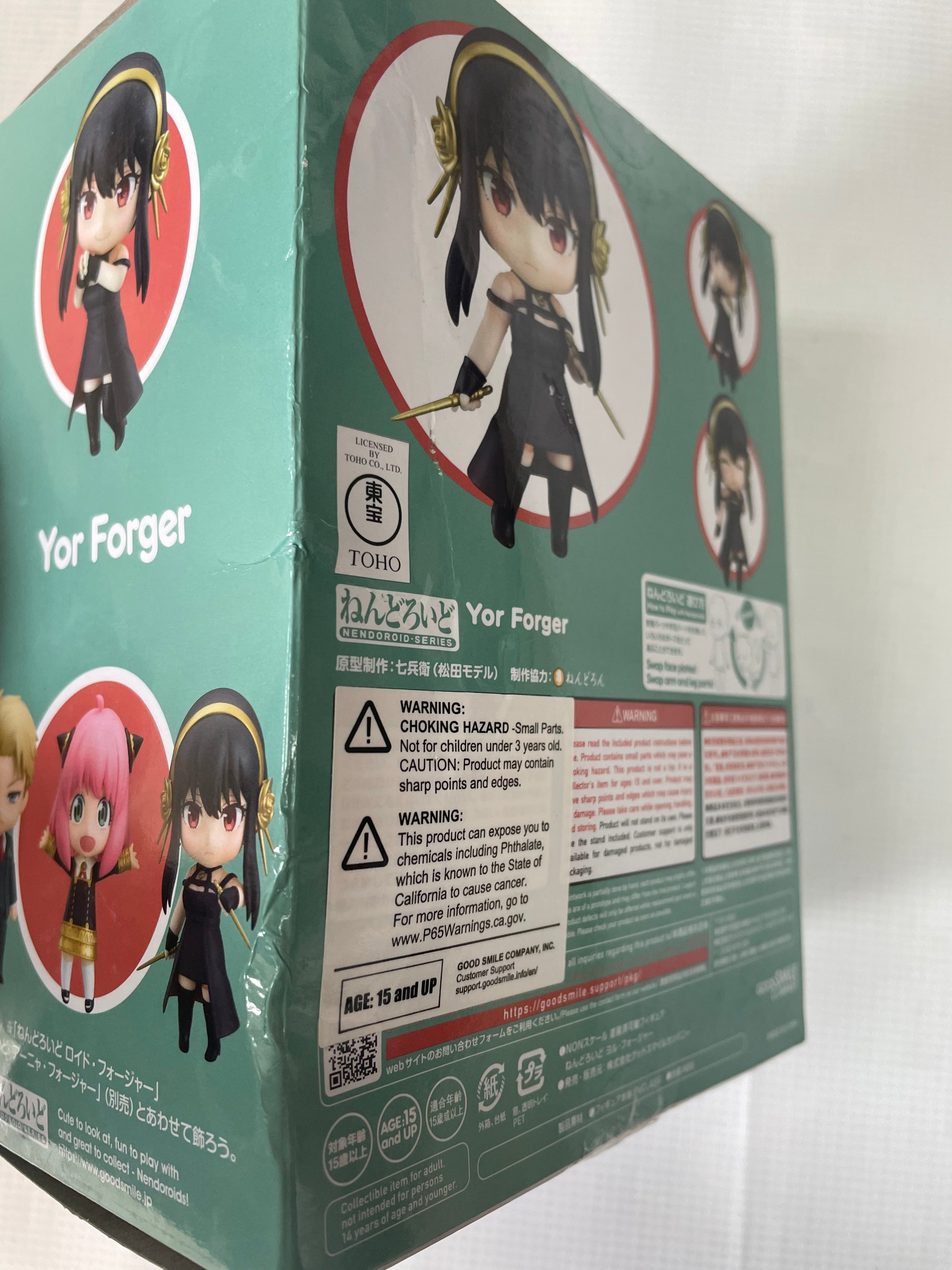 Nendoroid: Spy Family #1903 - Yor Forger (Box Damaged)