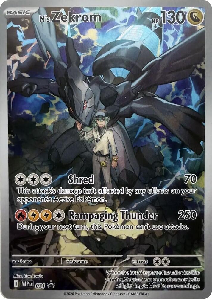 N's Zekrom- 031 (MEP) Promo Near Mint Reverse Holofoil